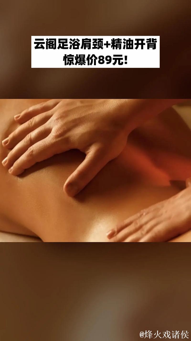 沉浸式体验：国产精品高潮呻吟背后的魅力