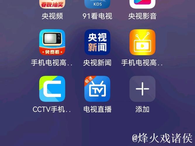 免费观看精彩短视频：91平台深度体验