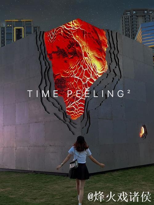 探索2021蜜桃影像传媒的创新视觉世界